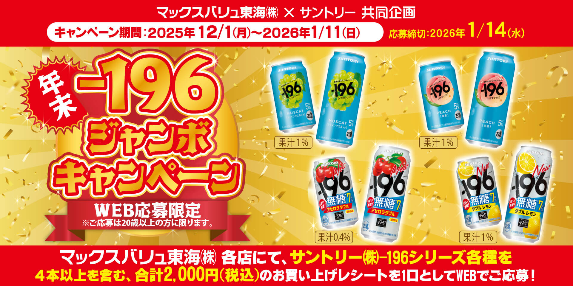 おまとめです。 全10点 ③金額に含みません いいことナビ